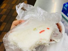 -芳婆糕团店(王府大街店)