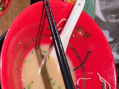 -一豚轩·烧鸟·豚骨拉面(五四路店)