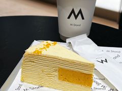 咸蛋黄千层蛋糕-M Stand(北京平安幸福中心店)