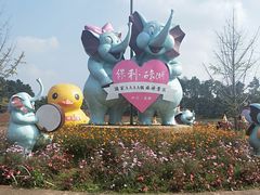 -保利石象湖景区