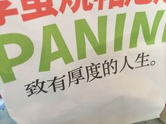 -肯德基(昌里店)