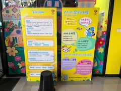 -杨梅红艺术教育(万象城校区)