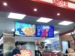 -达美乐比萨(南京路店)