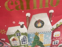 -CARINO BAKERY&CAFE(人广来福士店)