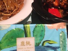 -大树餐厅(益田假日店)