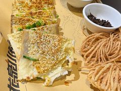 -龙泉小镇(科圣路店)