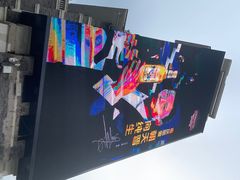 -万达广场(万州店)