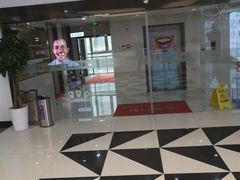 -品凯口腔(丰潭门诊)