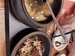 -云海肴·汽锅鸡·云南菜(苏州中心店)