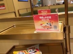 -海底捞火锅(亲贤北街店)
