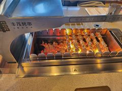 -丰茂烤串(公园店)