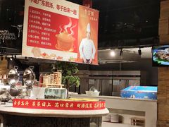-裕龙汤泉