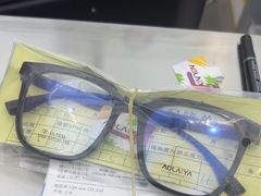 -青山良镜(中国丹阳国际眼镜城店)