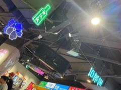 -Meet Sun韩式大排档(五一广场7MALL店)