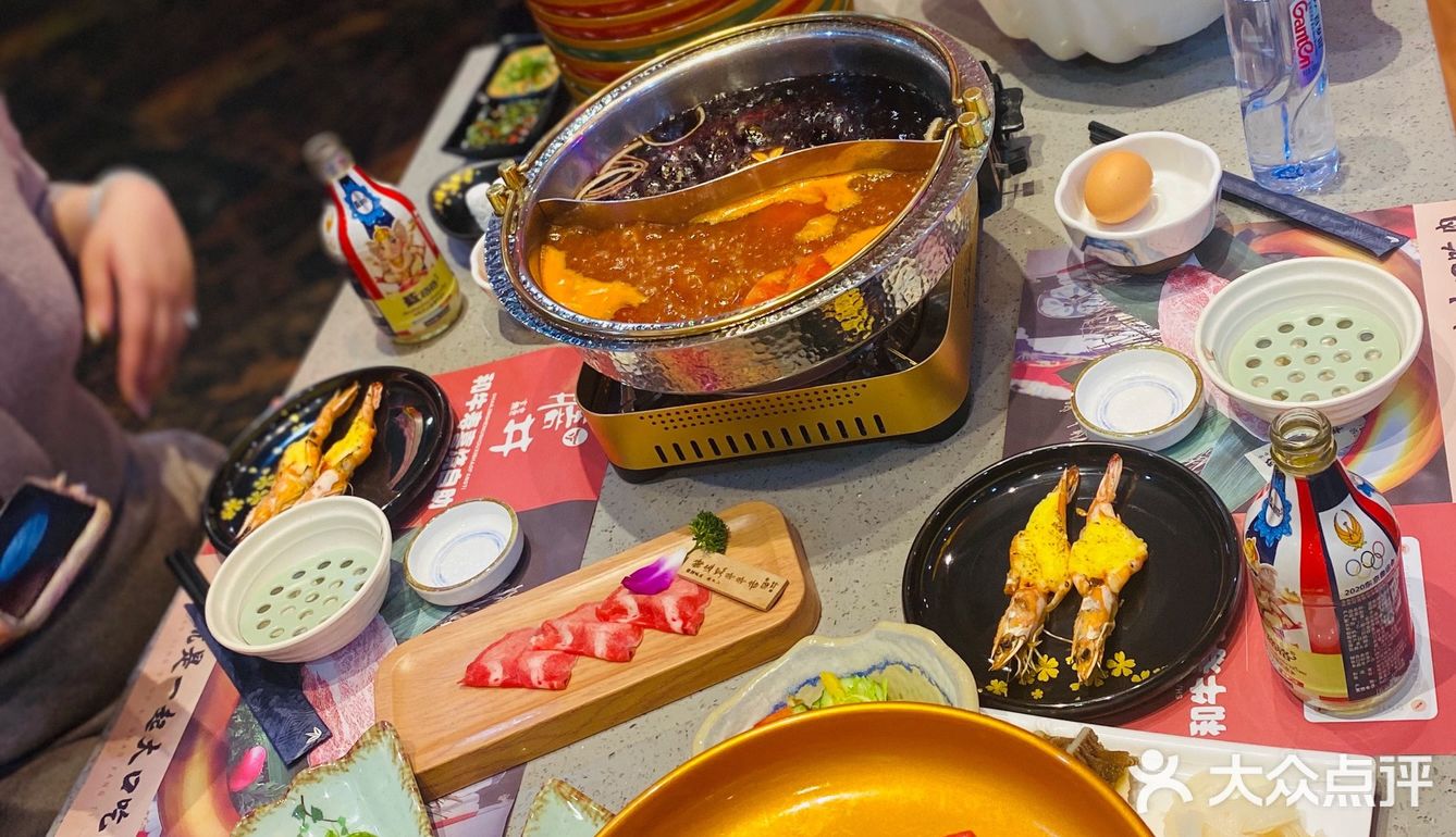 新店开业，姐妹来踩[礼花]