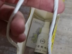-罗伯特眼镜·蔡司官方授权(罗湖国贸店)