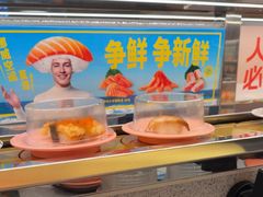 -争鲜回转寿司(西红门荟聚PLUS店)