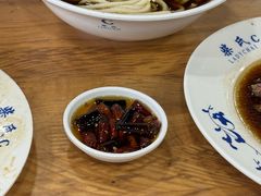 -柴氏风味斋(甘家口店)