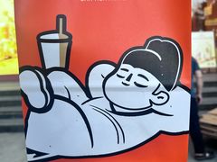 -茶话弄(中贸广场店)
