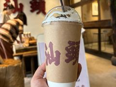 -成川茶店·潮汕工夫浓茶(万象店)