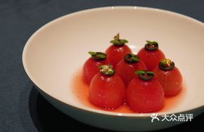 Plum Sauce Red Tomato Seeds