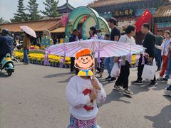 -中国翰园碑林