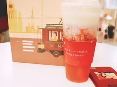 霸氣芝士草莓-奈雪的茶(市百一店)