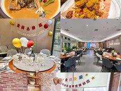 -U你·天然调味(南湖总店)