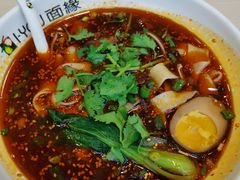 红烧牛肉面-I-YOU面缘·仁和新城店
