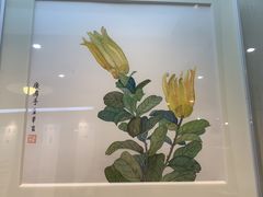 -广东中医药博物馆