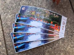 -野三坡清泉山风景区