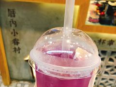 -厝内小眷村(合肥华府骏苑店)