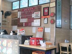 -裕兴记(东门町店)