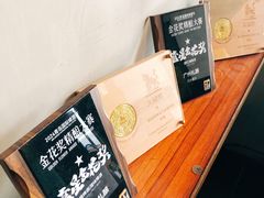 -HUBBA祜精酿(五羊邨店)