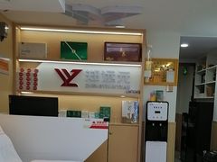 -郑远元专业修脚房(番禺路店)