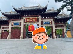 -龙华素斋(龙华路店)