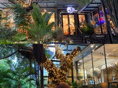 -樾餐厅泰式海鲜火锅(民歌湖店)