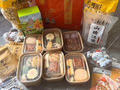 -三禾北京稻香村(北京市百货大楼店)