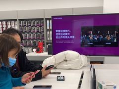 -Apple授权专营店(德汇万达店)