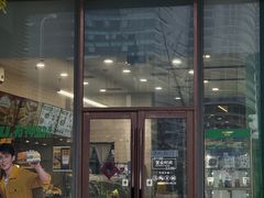 -赛百味SUBWAY(凯丹店)