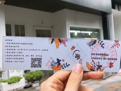 -你好独角兽·蛋糕甜品