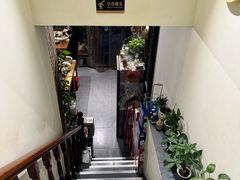 -椿不老