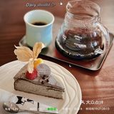 黑咖啡+巴斯克 ☕️🍰最佳“cp”组合
