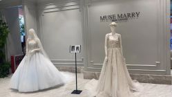 -MuseMarry婚纱(前海嘉里中心店)