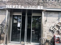 门面-喜茶(深圳欢乐海岸LAB店)