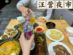 -张关合渣(航空大道店)
