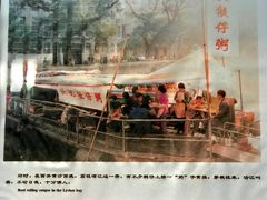 -荔湾博物馆