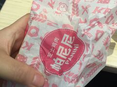 -肯德基(上海南路店)