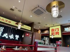 -侃爷南门铜锅涮肉