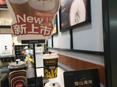 -桂桂茶(歌斐中心店)